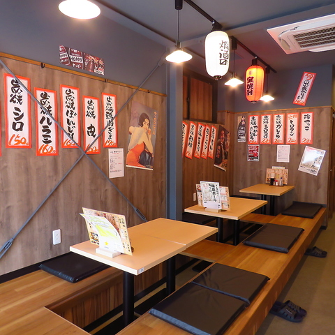 レトロな店内